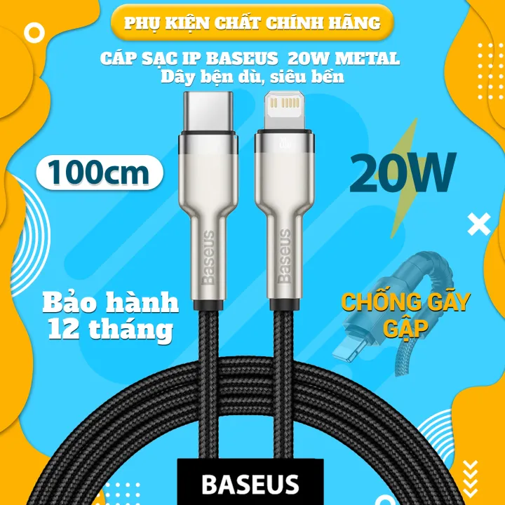 Cáp sạc nhanh C to Lightning 20W cho iPhone 12 Series Baseus Cafule Metal Series (20W, Type C to Lightning Fast charge & Data Cable)